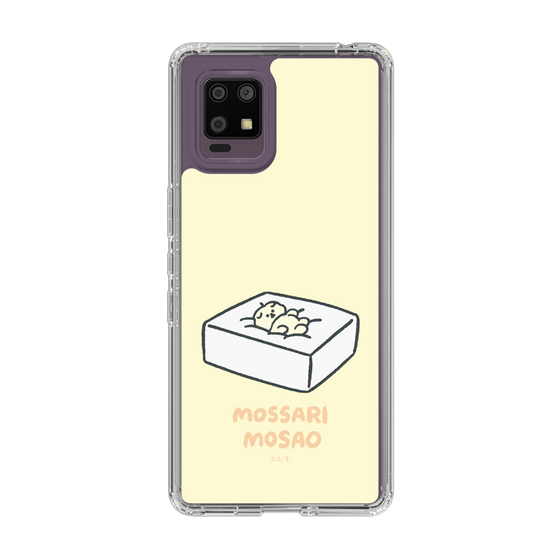 Slim Protection Case［ Mossari Mosao - Tofu Mattress ］