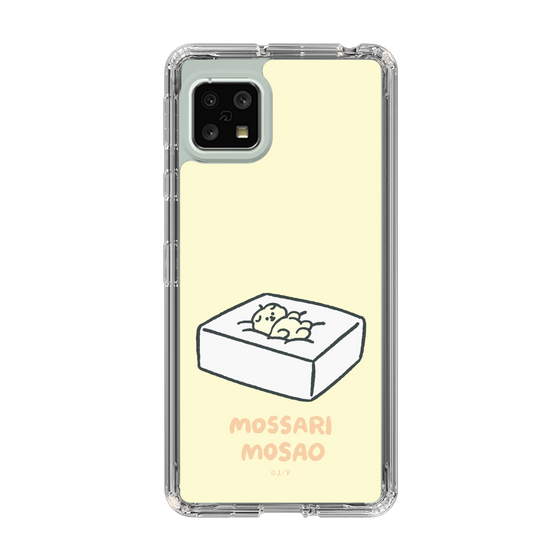 Slim Protection Case［ Mossari Mosao - Tofu Mattress ］