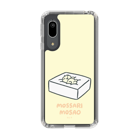 Slim Protection Case［ Mossari Mosao - Tofu Mattress ］