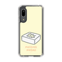 Slim Protection Case［ Mossari Mosao - Tofu Mattress ］