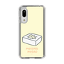 Slim Protection Case［ Mossari Mosao - Tofu Mattress ］