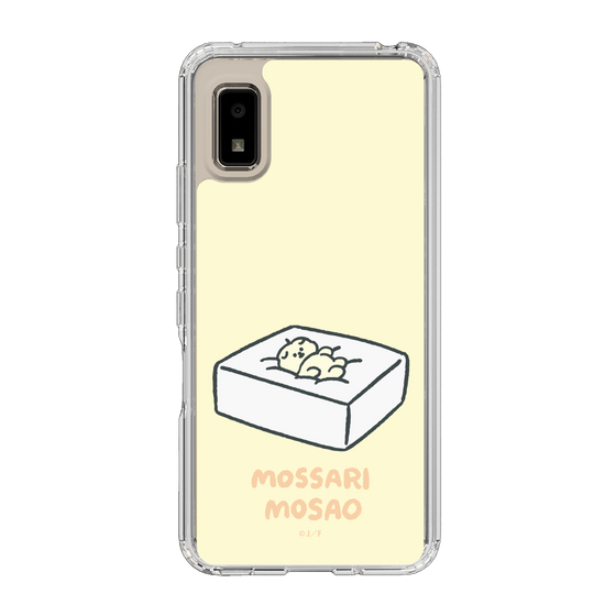 Slim Protection Case［ Mossari Mosao - Tofu Mattress ］