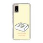 Slim Protection Case［ Mossari Mosao - Tofu Mattress ］