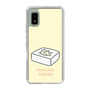 Slim Protection Case［ Mossari Mosao - Tofu Mattress ］