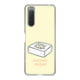 Slim Protection Case［ Mossari Mosao - Tofu Mattress ］