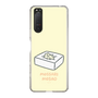 Slim Protection Case［ Mossari Mosao - Tofu Mattress ］