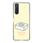 Slim Protection Case［ Mossari Mosao - Tofu Mattress ］