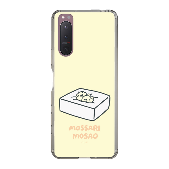 Slim Protection Case［ Mossari Mosao - Tofu Mattress ］