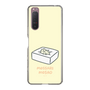Slim Protection Case［ Mossari Mosao - Tofu Mattress ］
