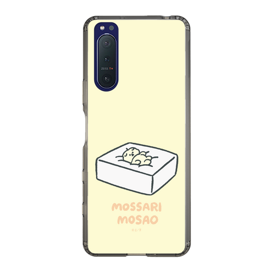 Slim Protection Case［ Mossari Mosao - Tofu Mattress ］