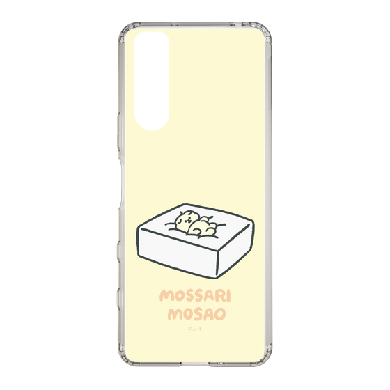 Slim Protection Case［ Mossari Mosao - Tofu Mattress ］