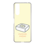 Slim Protection Case［ Mossari Mosao - Tofu Mattress ］