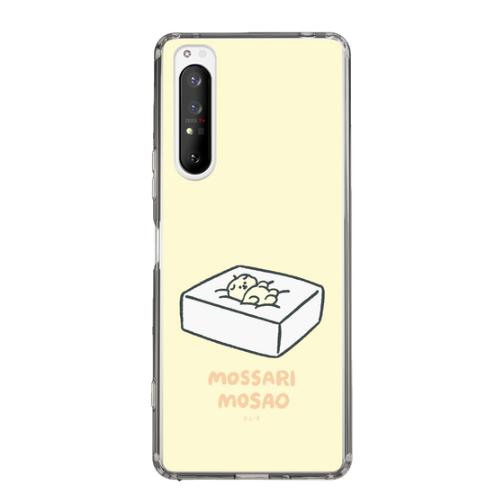Slim Protection Case［ Mossari Mosao - Tofu Mattress ］