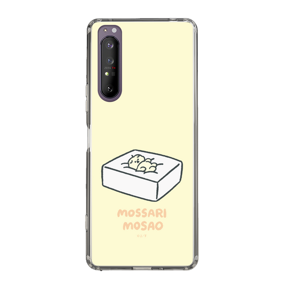 Slim Protection Case［ Mossari Mosao - Tofu Mattress ］