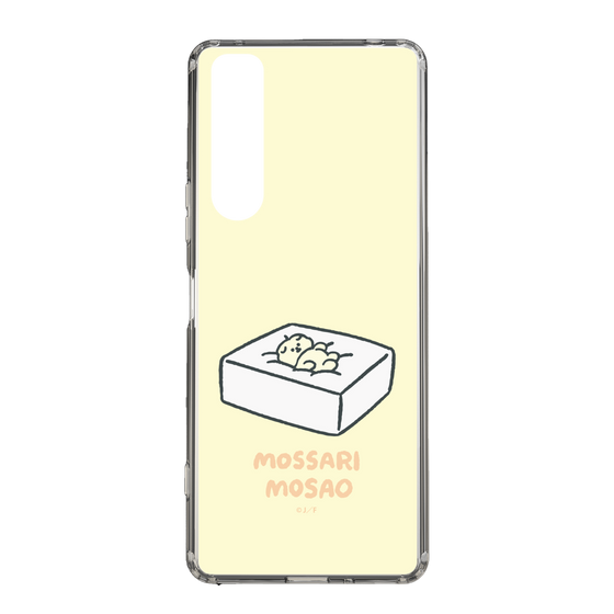 Slim Protection Case［ Mossari Mosao - Tofu Mattress ］