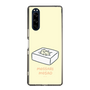 Slim Protection Case［ Mossari Mosao - Tofu Mattress ］