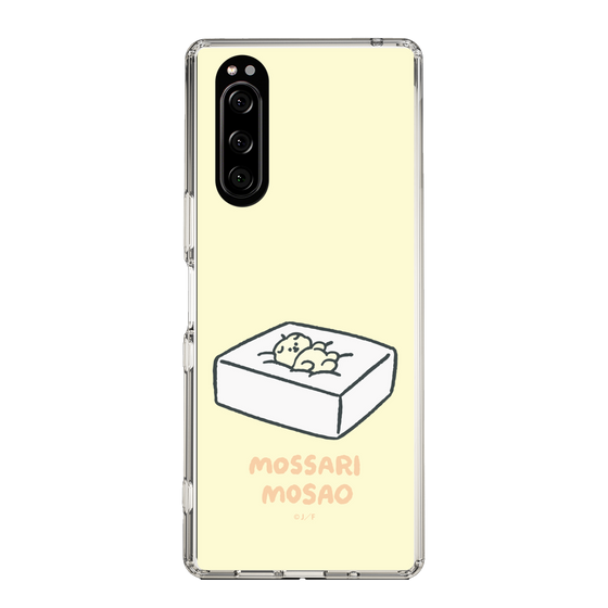 Slim Protection Case［ Mossari Mosao - Tofu Mattress ］