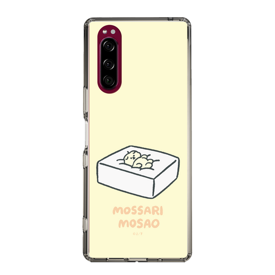 Slim Protection Case［ Mossari Mosao - Tofu Mattress ］