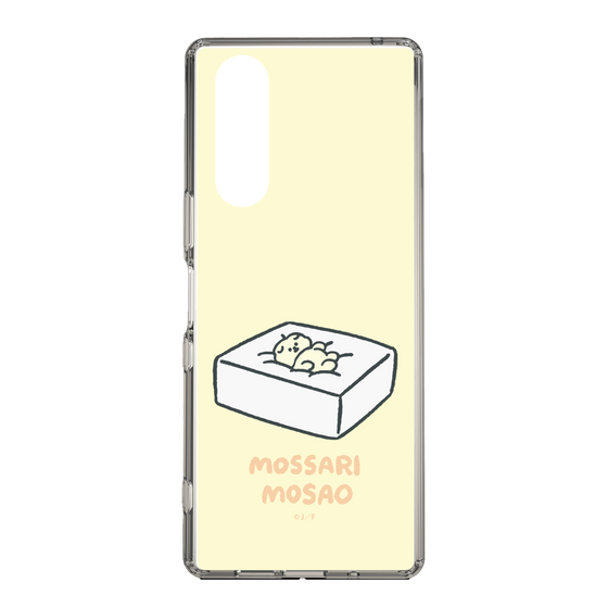Slim Protection Case［ Mossari Mosao - Tofu Mattress ］