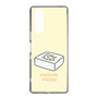 Slim Protection Case［ Mossari Mosao - Tofu Mattress ］