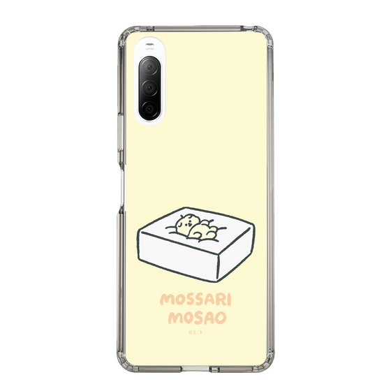 Slim Protection Case［ Mossari Mosao - Tofu Mattress ］