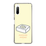 Slim Protection Case［ Mossari Mosao - Tofu Mattress ］