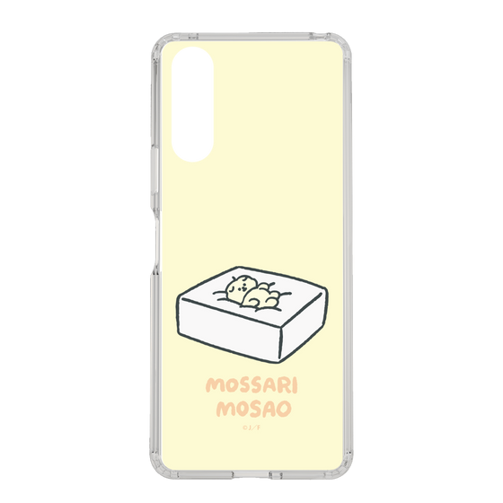 Slim Protection Case［ Mossari Mosao - Tofu Mattress ］