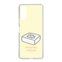 Slim Protection Case［ Mossari Mosao - Tofu Mattress ］