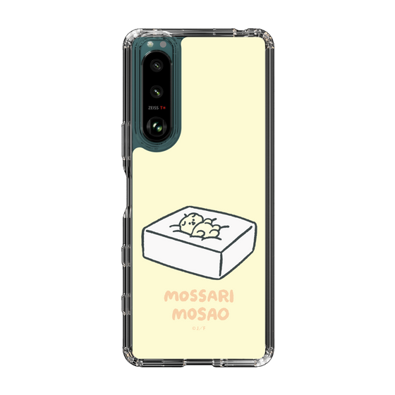 Slim Protection Case［ Mossari Mosao - Tofu Mattress ］