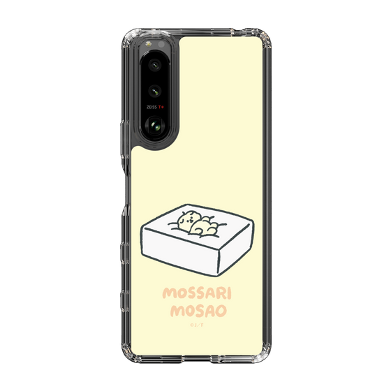 Slim Protection Case［ Mossari Mosao - Tofu Mattress ］