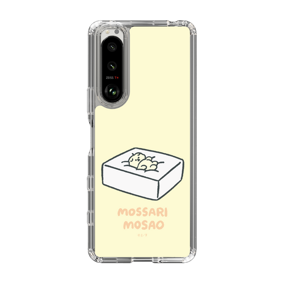 Slim Protection Case［ Mossari Mosao - Tofu Mattress ］