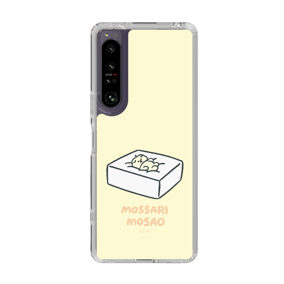 Slim Protection Case［ Mossari Mosao - Tofu Mattress ］