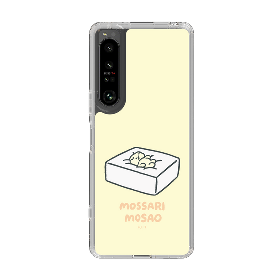 Slim Protection Case［ Mossari Mosao - Tofu Mattress ］