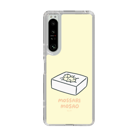 Slim Protection Case［ Mossari Mosao - Tofu Mattress ］