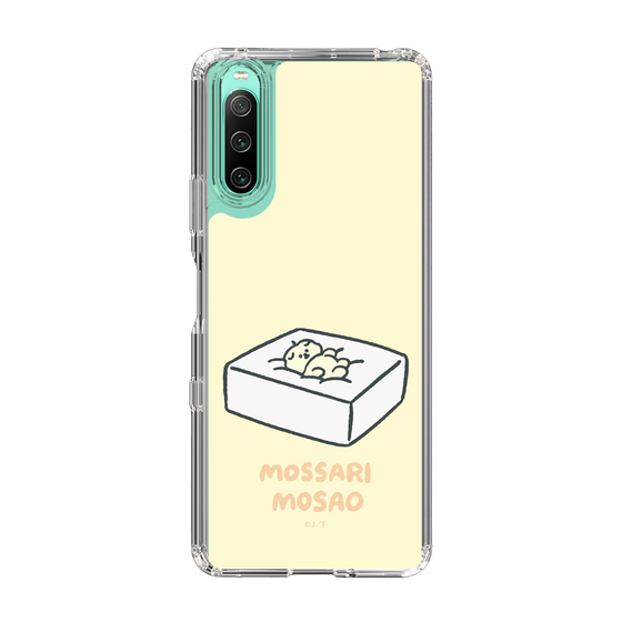 Slim Protection Case［ Mossari Mosao - Tofu Mattress ］