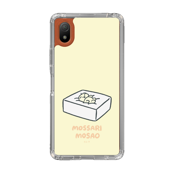 Slim Protection Case［ Mossari Mosao - Tofu Mattress ］