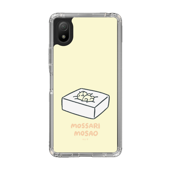 Slim Protection Case［ Mossari Mosao - Tofu Mattress ］