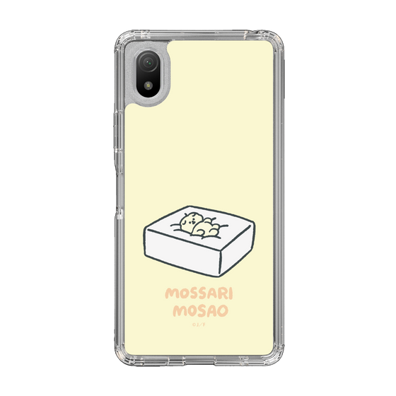 Slim Protection Case［ Mossari Mosao - Tofu Mattress ］