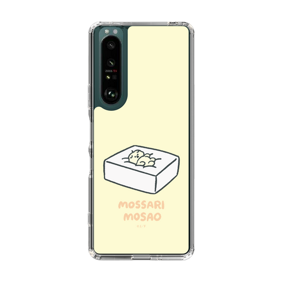 Slim Protection Case［ Mossari Mosao - Tofu Mattress ］