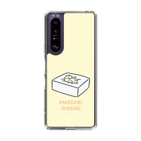 Slim Protection Case［ Mossari Mosao - Tofu Mattress ］