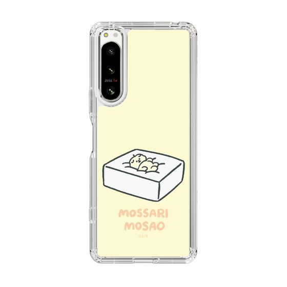 Slim Protection Case［ Mossari Mosao - Tofu Mattress ］