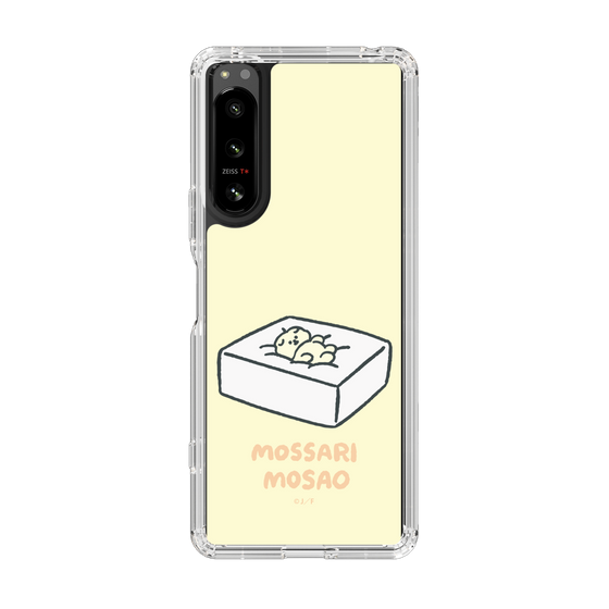 Slim Protection Case［ Mossari Mosao - Tofu Mattress ］