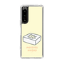 Slim Protection Case［ Mossari Mosao - Tofu Mattress ］