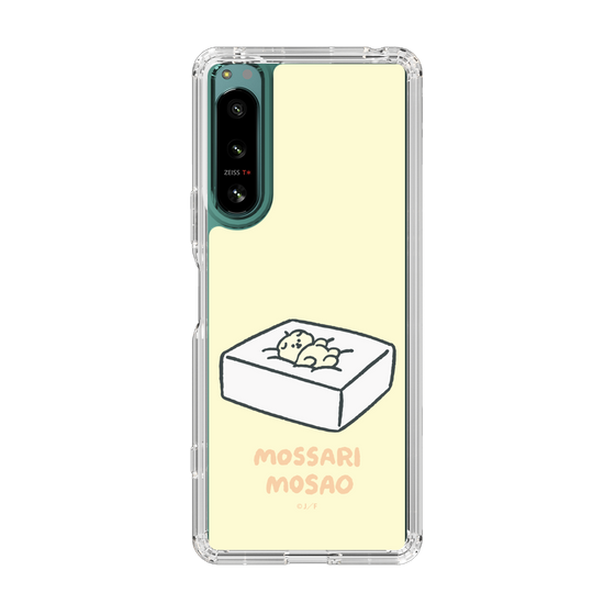 Slim Protection Case［ Mossari Mosao - Tofu Mattress ］