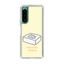 Slim Protection Case［ Mossari Mosao - Tofu Mattress ］
