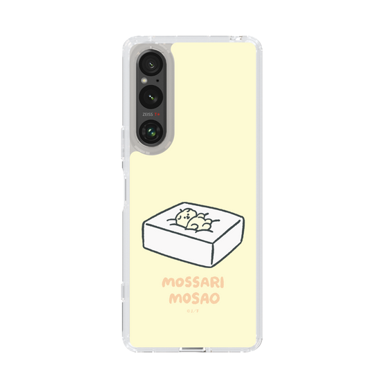 Slim Protection Case［ Mossari Mosao - Tofu Mattress ］