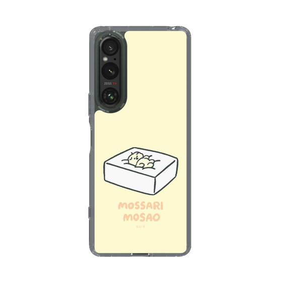 Slim Protection Case［ Mossari Mosao - Tofu Mattress ］