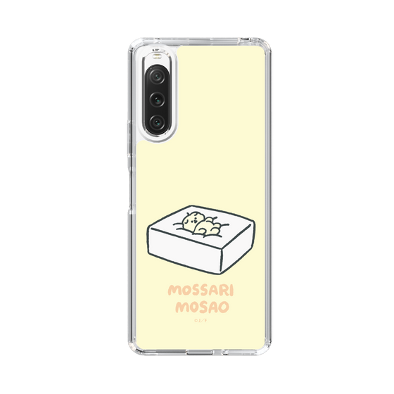 Slim Protection Case［ Mossari Mosao - Tofu Mattress ］