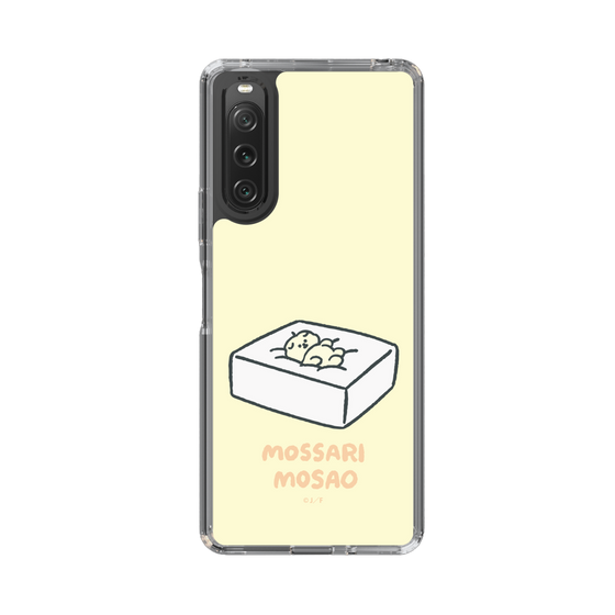 Slim Protection Case［ Mossari Mosao - Tofu Mattress ］