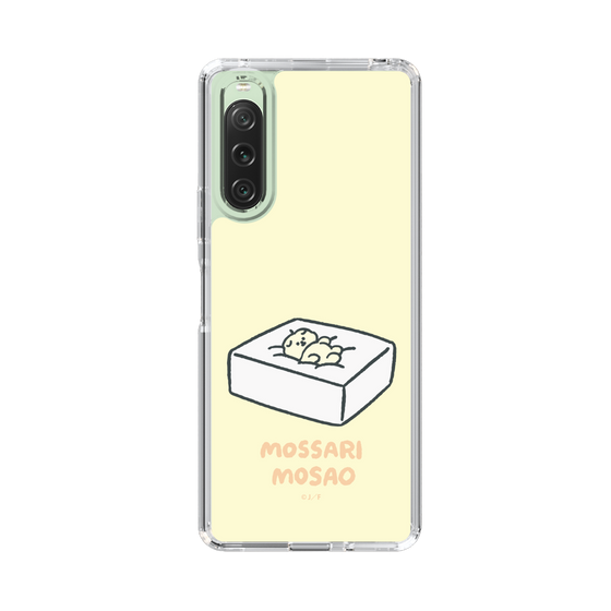Slim Protection Case［ Mossari Mosao - Tofu Mattress ］